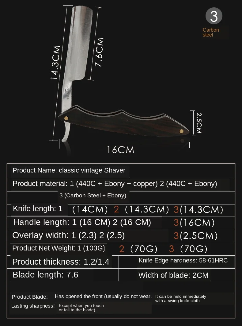 Бритва мужская бритва парикмахерский нож для бритья черное дерево острое лезвие бритая головка винтажная бритва G1111