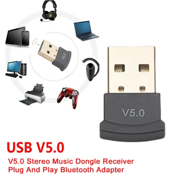 

Wireless USB Bluetooth 5.0 CSR 4.0 Adapter Transmitter Music Receiver Mini BT5.0 Dongle Audio Adapter Computer PC Laptop Tablet