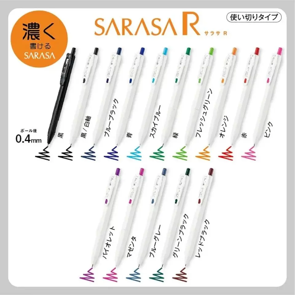 

Japanese Zebra New Product Limited Edition Small Thick Core JJS29SARASA Quick Dry Press Gel Pen 0.4mm 5 Colors/7 Colors