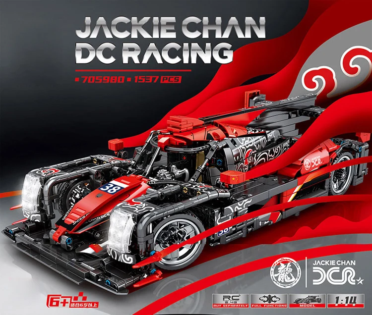 Технический скоростной Чемпион из Китая Джеки Чан DC гоночное радио 2 4 ГГц