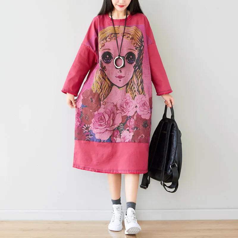 11978264583_286593400