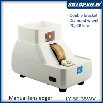

LY-5E-35WV Double wheels hand lens edger lens machine manual lens edger