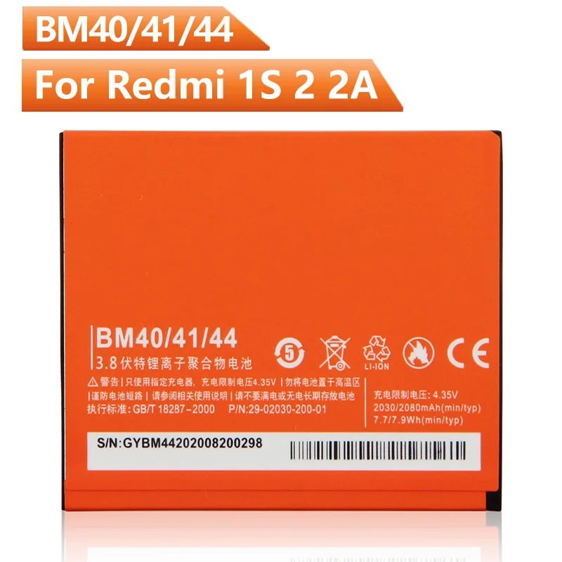 Bm40 аккумулятор xiaomi