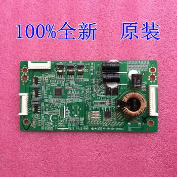 

L65E5800A-UD D65F351 Constant Current Board 40-DR65E6-DRB2LG/DRA2LG