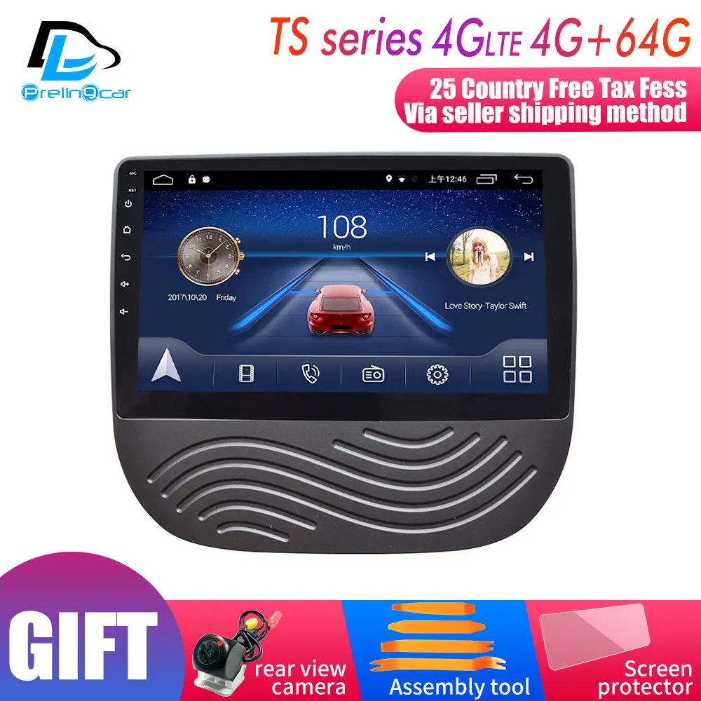 Android 9,0 4G Lte Автомобильный мультимедийный навигатор gps DVD плеер для Chevrolet Malibu XL лет ips экран радио - Цвет: TS player 4G64G