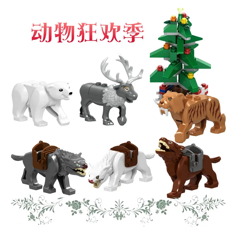 

New Animal Series Wolf Elk Children's Puzzle Assembly Toy Santa Claus Elk legoinglys DIY Christmas Gift Animal Congress