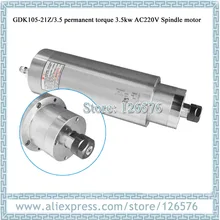 3.5Kw AC220V мотор шпинделя ER20 21000 об/мин с водяным охлаждением GDK105-21Z/3,5 4 подшипника