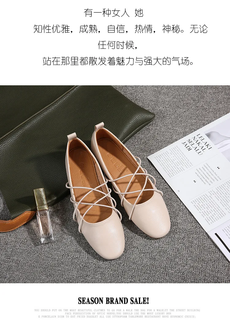 描述26