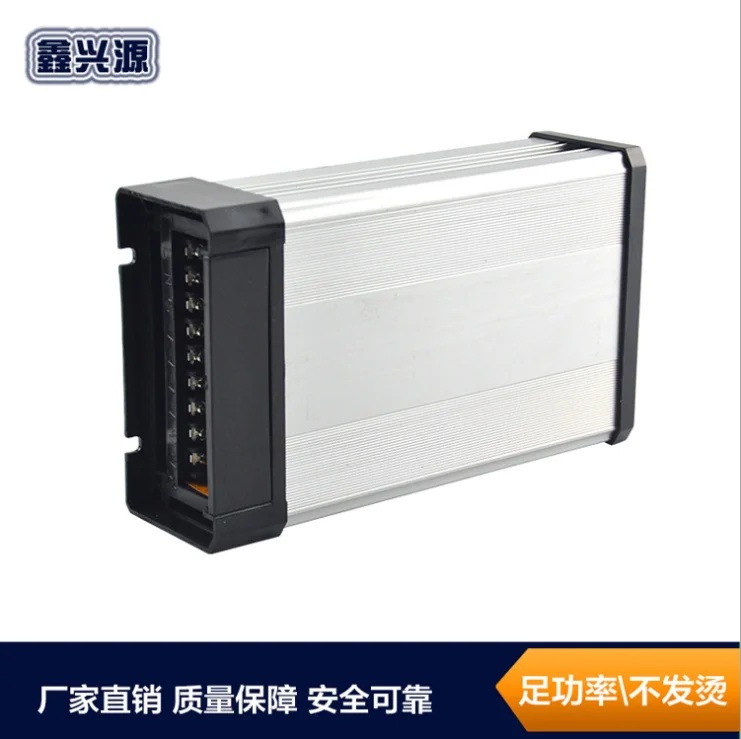Высококачественный источник питания с защитой от дождя 24V 10A 250W водонепроницаемый адаптер питания переключатель питания