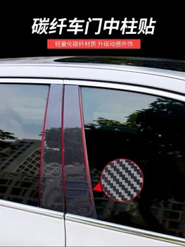 

For Mitsubishi Outlander 2013-2019 PC Mirror trim Car Window BC Column Cover Stickers Car Sequin Rear window trim Accessories