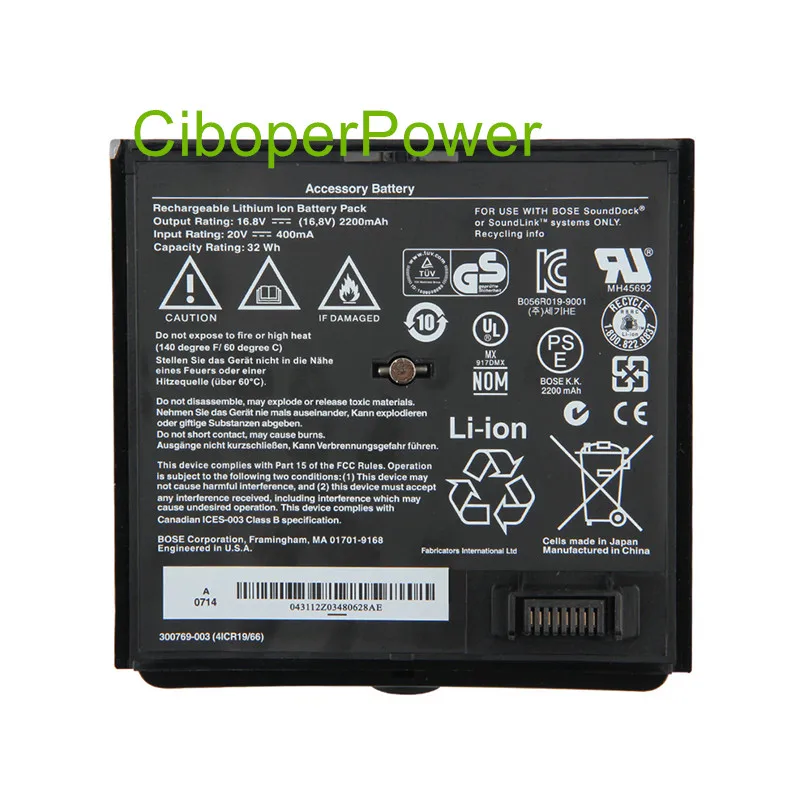 

Original battery quality 300769-004 300770-001 300769-003 For SounDock portable Speaker 16.8V 32Wh