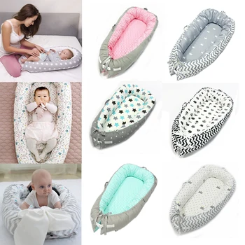 

Crib Middle Bed Portable Newborn Bed Uterine Bionic Bed Anti Pressure Anti Rollover Infant Protect Solid Color Nap Mattress