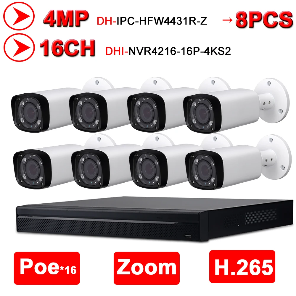 Камера видеонаблюдения Dahua 4 + 8 Мп 16 оригинальный NVR камера 16POE 4K шт. OEM IP Zoom комплект