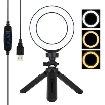 

4.7"/6.2" Selfie Ring Light with Desk Tripod Stand 360-degree Rotatable Ball Head Stabilizer Dimmable USB Ring Light for Photogr