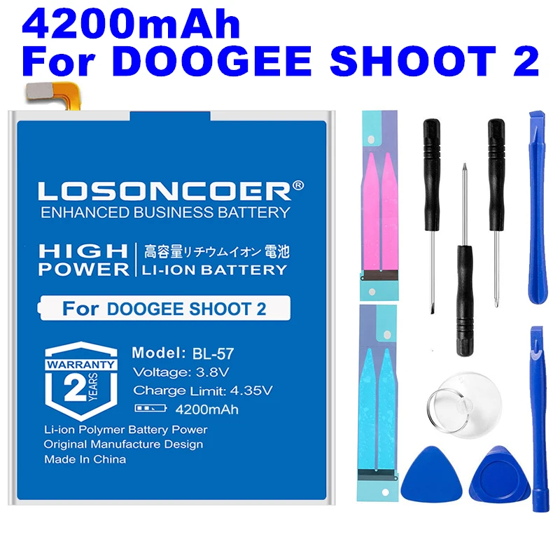LOSONCOER BL-57 4200mAh батареи Для Doogee Shoot2 Shoot 2 высокой емкости батареи телефона
