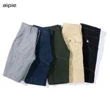 Новинка; Детские шорты; хлопковые повседневные однотонные прямые шорты для мальчиков; Коллекция года; одежда для детей от 5 до 12 лет