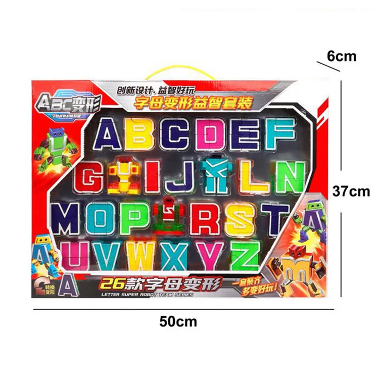 

26 Lettered Deformation Robot Lettered Transformation Toy English Lettered Transformation Version