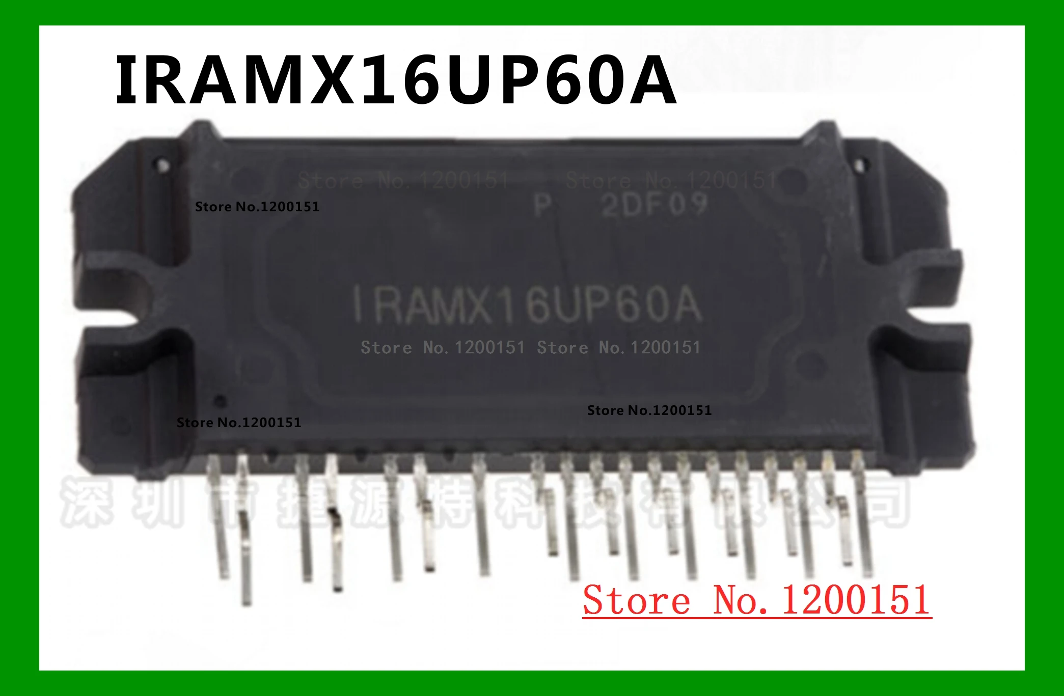 IRAMX16UP60A IRAMX16UP60A-2 IRAMX16UP60B IRAMX16UP60B-2 модули | Электронные компоненты и принадлежности