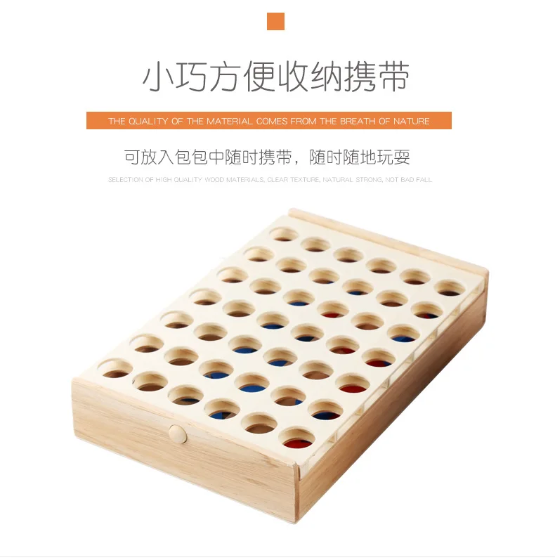 astounding  Montessori Toys Memory Training Logic Board Games parent-child interactive wooden puzzle toys for c