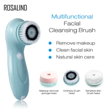 Розалинд кисть для очистки дица Электрический массажер для лица водонепроницаемый силиконовый вибратор массаж Красота мини уход за лицом, очищение инструмент