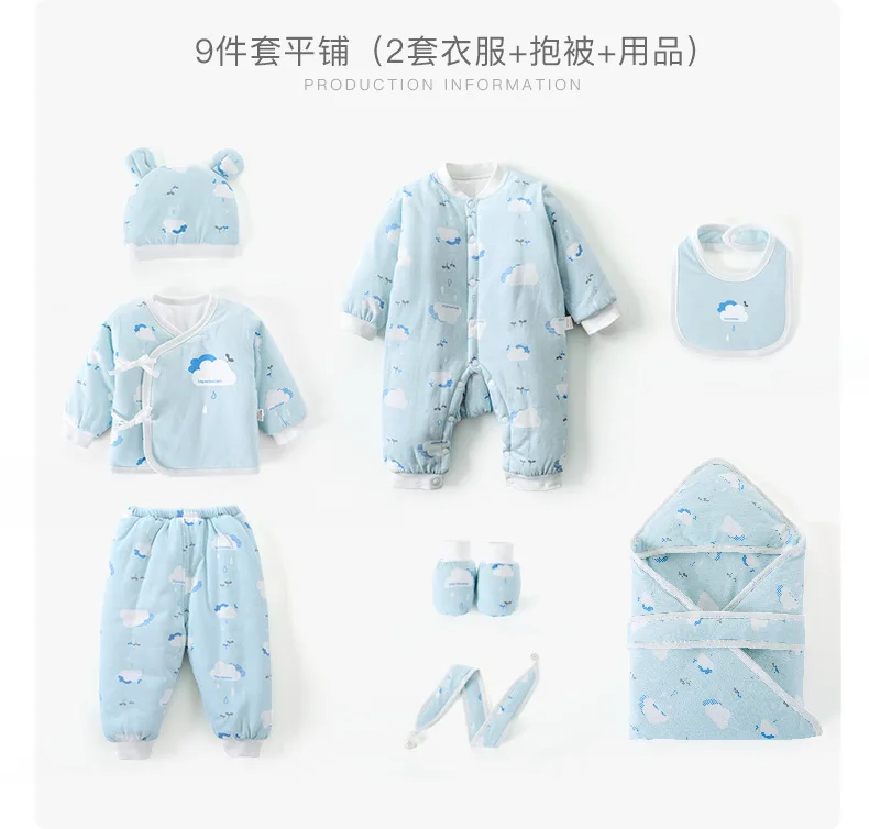 newborn clothes set newborn baby girl clothes newborn baby boy clothes baby kleding winter 9 pieces baby set roupa bebe menino