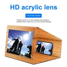 12 дюймов настольный держатель для увеличения мобильного телефона Защита глаз HD складной экран усилитель видео Стенд проекция дома портативный