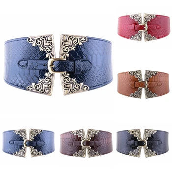 

PU Elegant Women's Belt Fashion Elastic Pin Buckle Cummerbund Waist Belts Wide Belt Stripe Graceful All-match Elegant Waistband