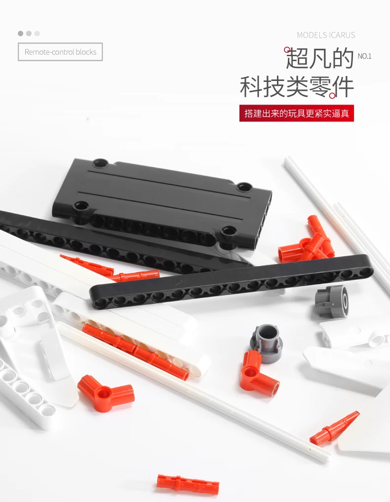 13067迈凯伦-01_07