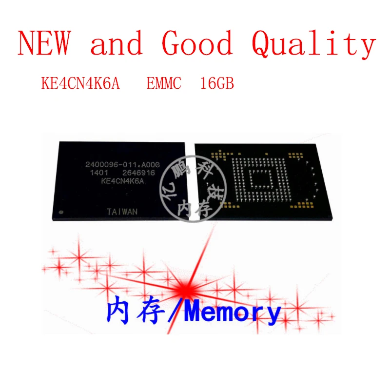KE4CN4K6A BGA169 ball EMMC 16GB мобильный телефон word жесткий диск новый и хорошего качества |