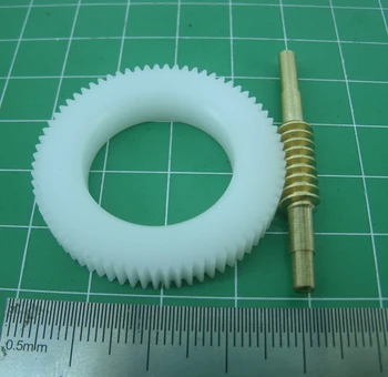

2Sets/lot 0.5M-71Teeth 1:71 Nylon Worm Gear +Copper Worm Rod Diy Toy Parts--Gear Inner Hole:21.8mm