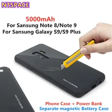 Беспроводной магнитный чехол для зарядки аккумулятора s для samsung Galaxy S9/S9 Plus/Note 8/Note 9 Один аккумулятор не включает чехол для телефона
