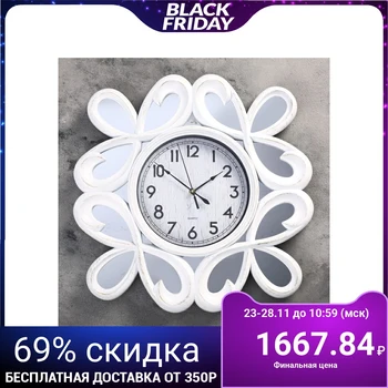 

Wall clock, series: Interior, "Osta", white, 43x43 cm 2307013