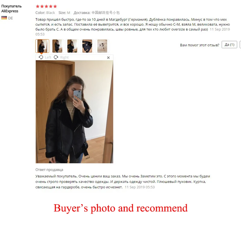 Winter Faux Leather Jacket Coat Women Thick Cotton Coat Belt Leather Motorcycle Velvet Jacket Female Lapel Short Jacket