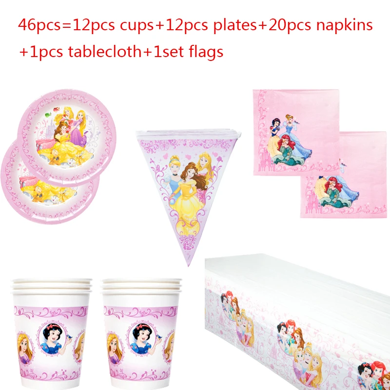 Tangled Rapunzel Belle Disney Princess Theme Party Disposable Cup Plate Tablecloth Tableware Set Birthday Party Decorations 