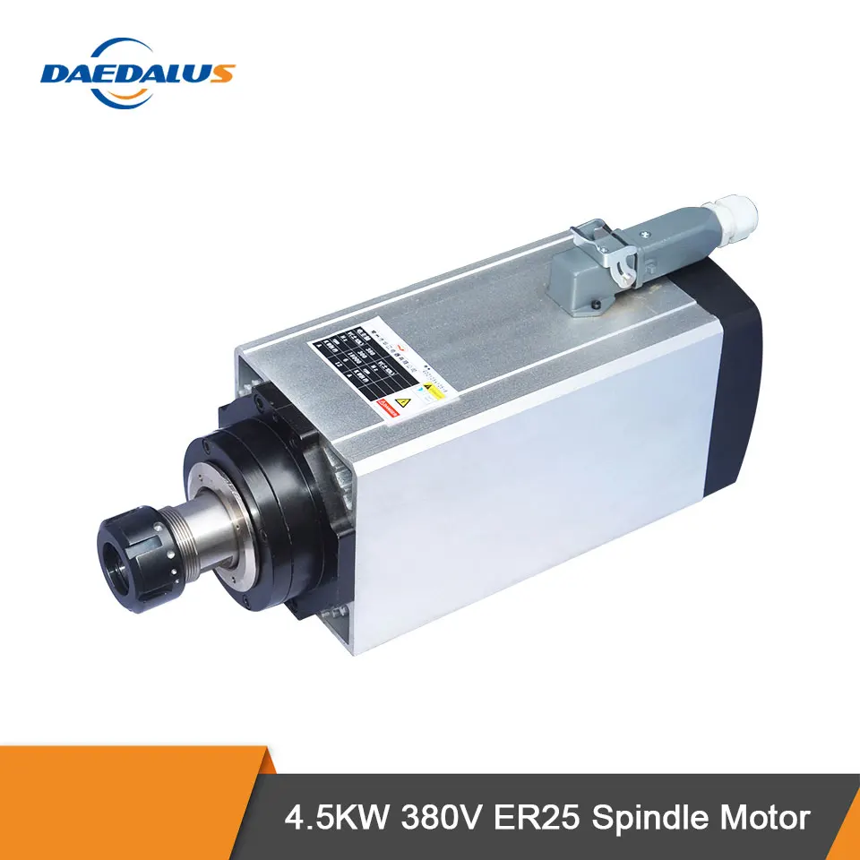 Square Spindle Motor 4.5KW Air Cooled 380V CNC ER25 Collet Chuck With 4 Bearings 1 - 18000RPM Router Tools | Инструменты