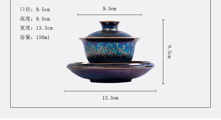 Керамическая большая миска с крышкой, японская необожженная глина tureen ceremony teaware чайная чашка набор tieguanyin teacup