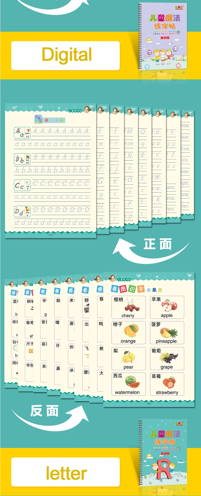 H8c9148fdff4c4d6db5c3c72f9196e82ef