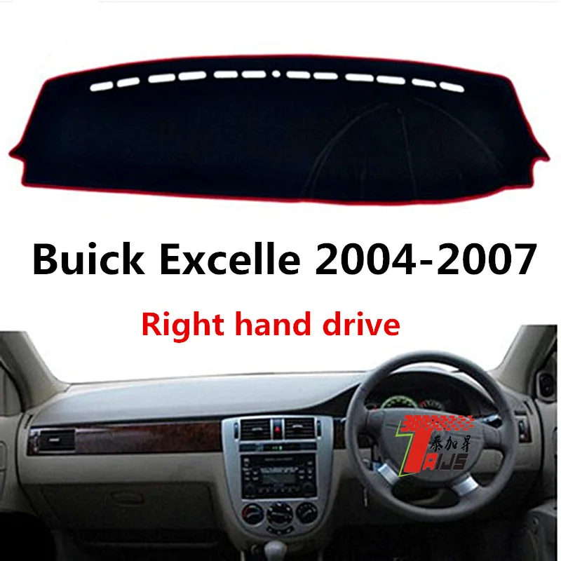 Taijs правая накладка приборной панели автомобиля для BUICK Excelle 2004-2007 Защита окружающей среды черный синий красный 3 цвета края