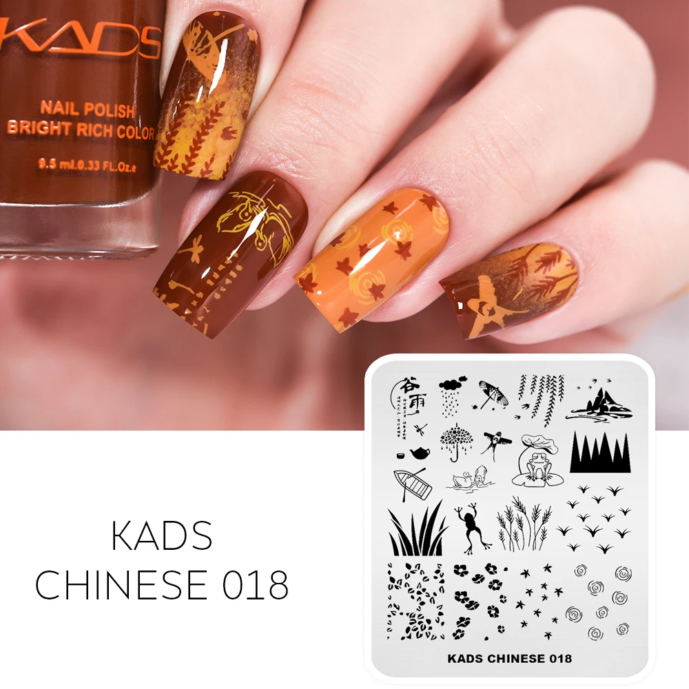 Nail Stamping Plates Chinese Style Pattern Rectangle Manicure Stamp Template Nail Art Image Plate DIY Nail Tools Spring 6