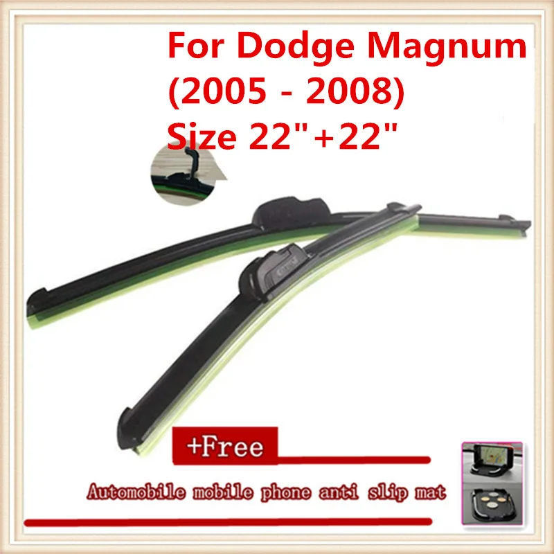 Щетка стеклоочистителя для лобового стекла автомобиля для Dodge Magnum(2005-2008), Размеры 2"+ 22" - Цвет: Красный