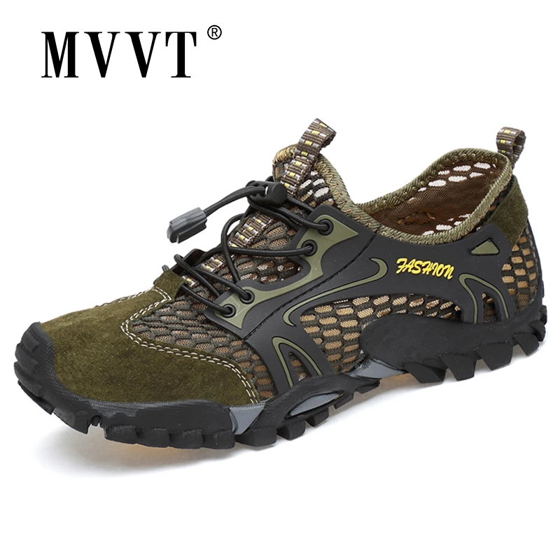 breathable hiking shoes