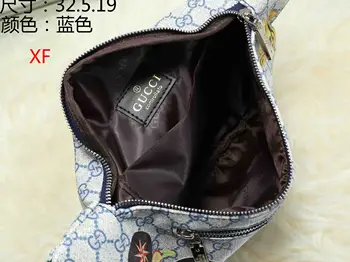 

The latest bag in 2020