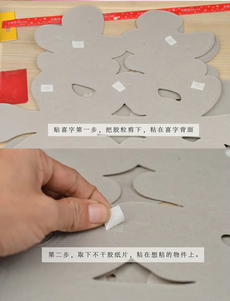 2451582057_1073859774