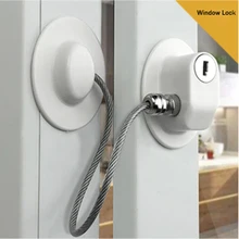 1 шт. замок холодильника для защиты от детей, оконный ограничитель для безопасности детей