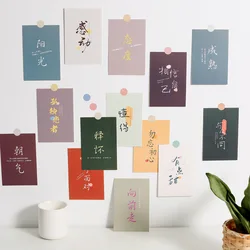 Carte de motivation chinoise Simple, 15 pièces/ensemble Ins, papeterie de matériel de décoration pour chambre dortoir, rappel chaleureux, carte postale 