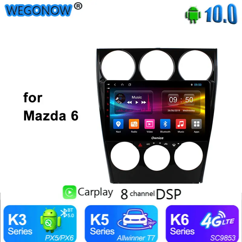 Автомобильный DVD-плеер Ownice carplay DSP Android 10 GPS навигация Восьмиядерный 4G LTE для Mazda 6 Ruiyi