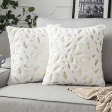 

Fur Decorative Cushion Cover Plush Pillow Case Living Room Decoration Pillowcases Sofa Bed Throw Pillows Gold Bronzing Feather