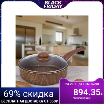 

Kantry saucepan, 2.5 l, 24 cm, with glass lid