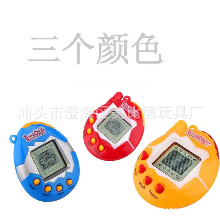 Игровая консоль для домашних животных серии Micro