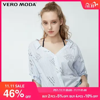 

Vero Moda Women‘s Striped Letter Print Sleeves Shirt | 319231586